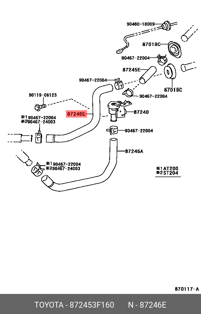 872453F160 TOYOTA Деталь