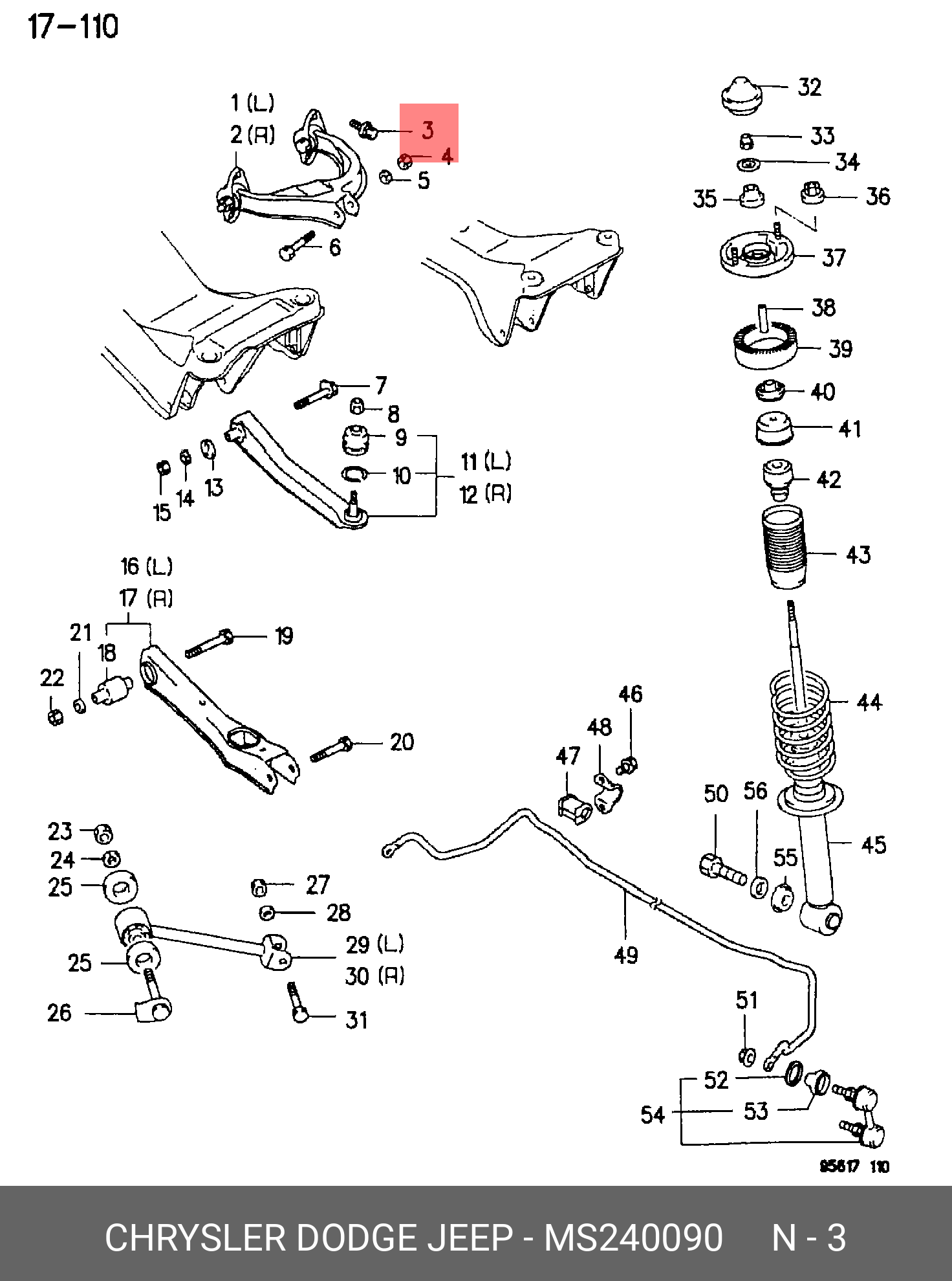 MS240090 CHRYSLER BOLT AND WASHER, REAR SUSP. UPPER ARM (10X25)