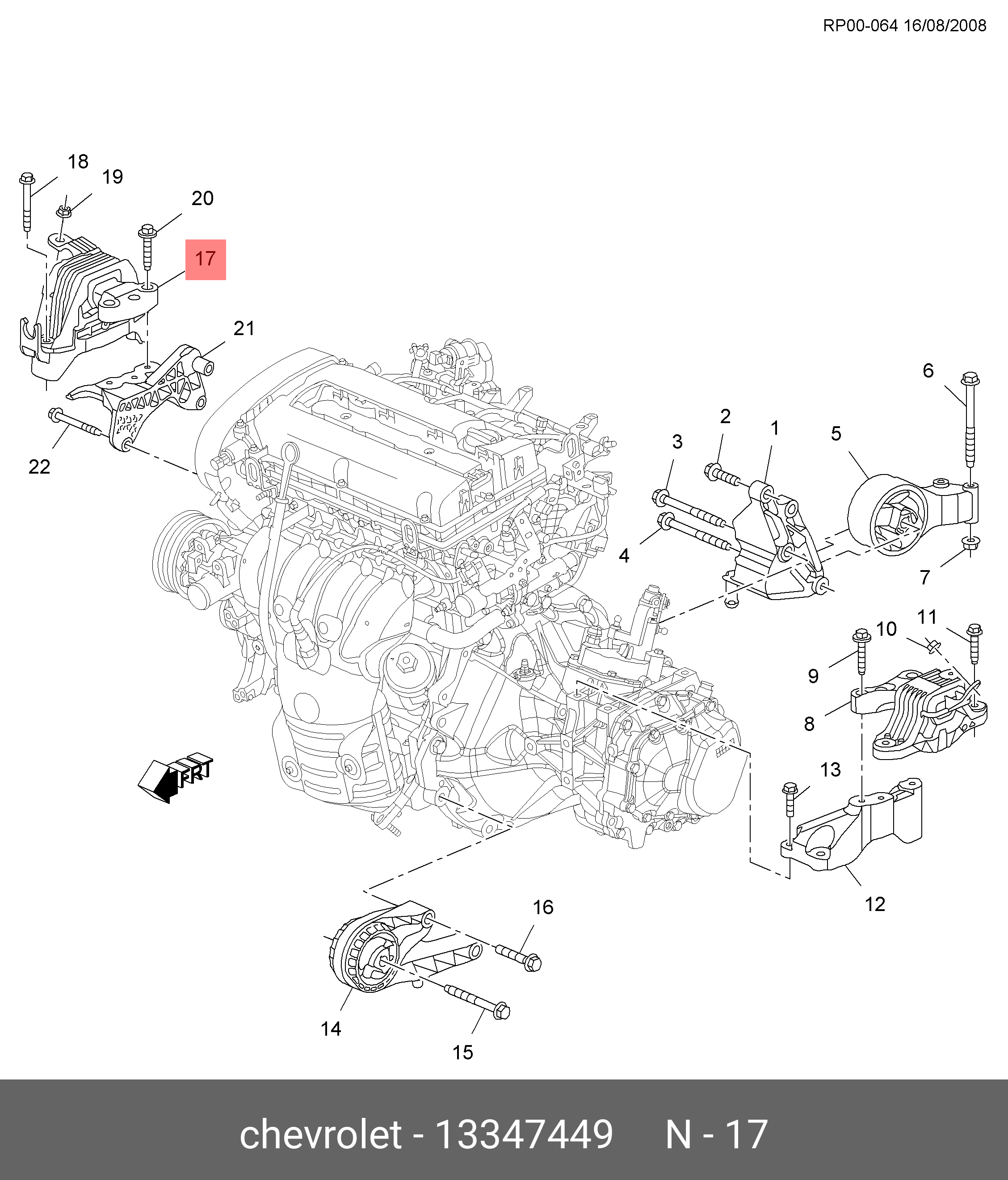 13347449 GENERAL MOTORS Опора двигателя