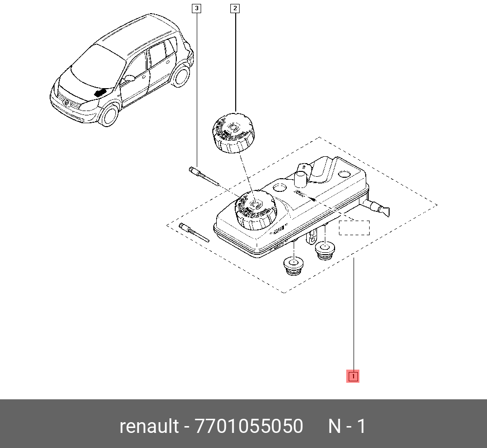 7701055050 RENAULT Бачок расширительный тормозной системы