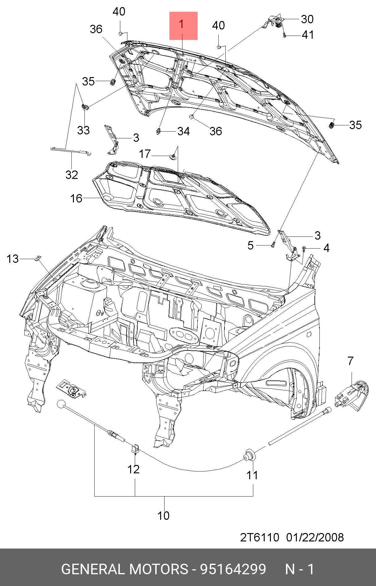 95164299 GENERAL MOTORS ПАНЕЛЬ А-КАПОТ