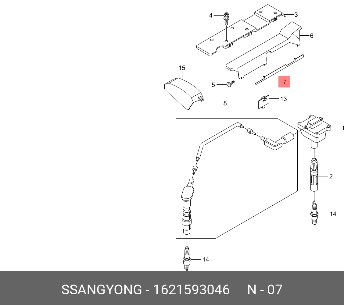 1621593046 SSANG YONG Свеча зажигания