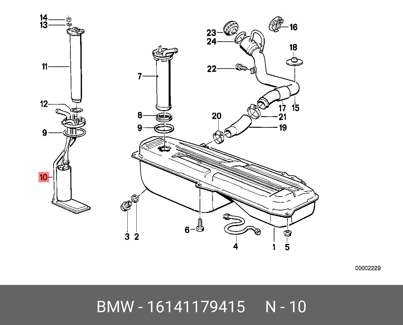 Система бака. Бак топливный BMW e30. Топливный бак БМВ е30. Топливная система БМВ е30. БМВ Е 30 система подаяи топлива ?.