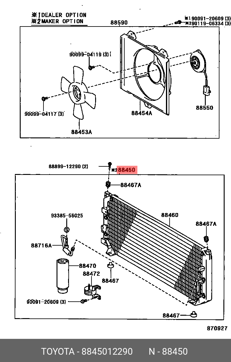8845012290 TOYOTA Конденсатор, кондиционер