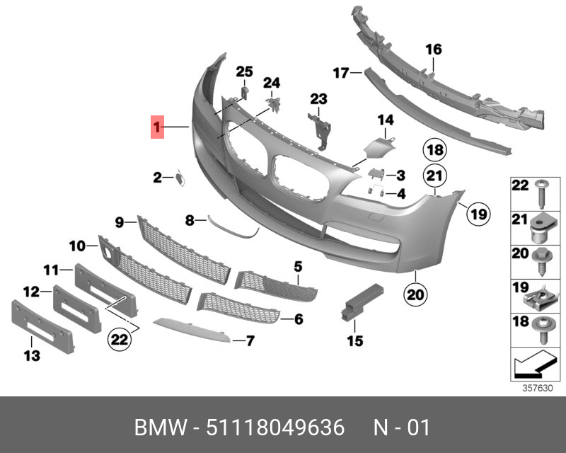51118049636 BMW Облицовка бампера Пд загрунтованная