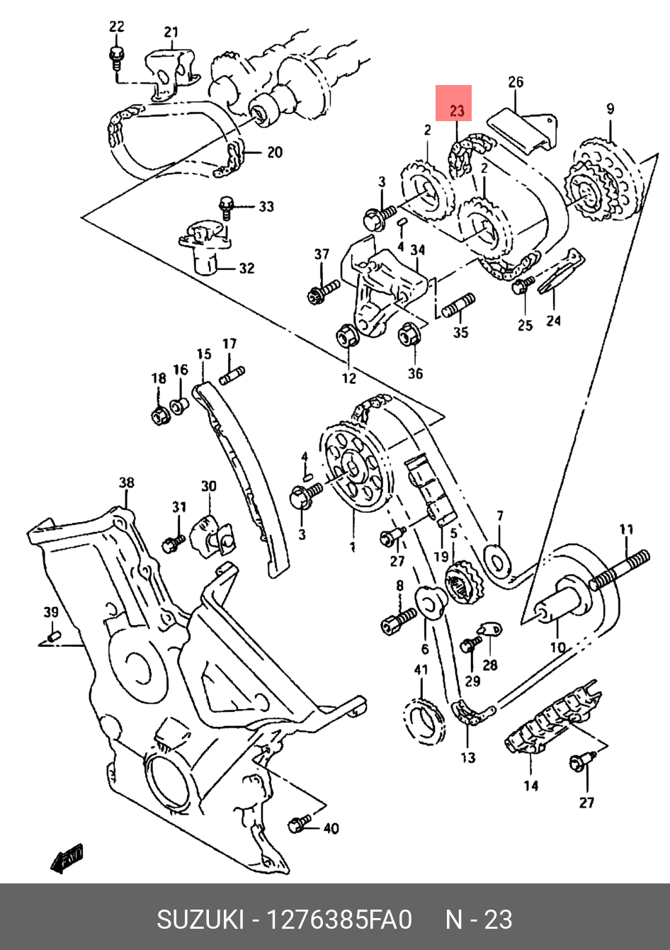 1276385FA0 SUZUKI Цепь газораспределения