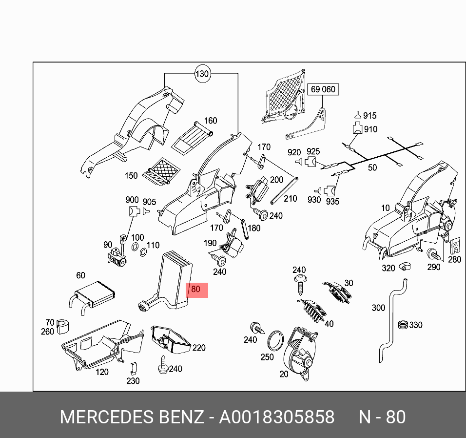 A0018305858 MERCEDES-BENZ ИСПАРИТЕЛЬ КОНДИЦИОНЕРА