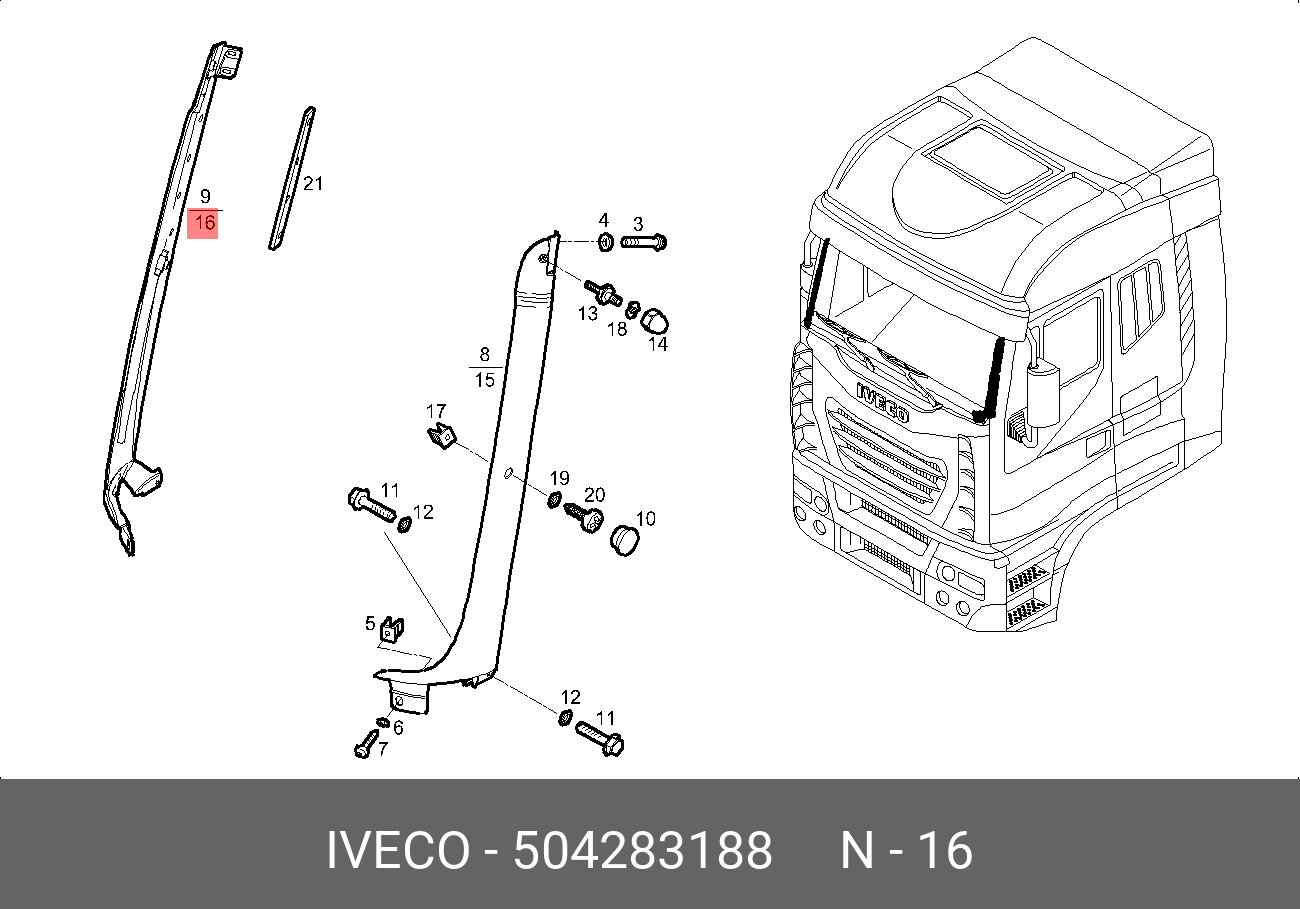 504283188 IVECO Облицовка