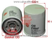 C1011 SAKURA Фильтр масляный