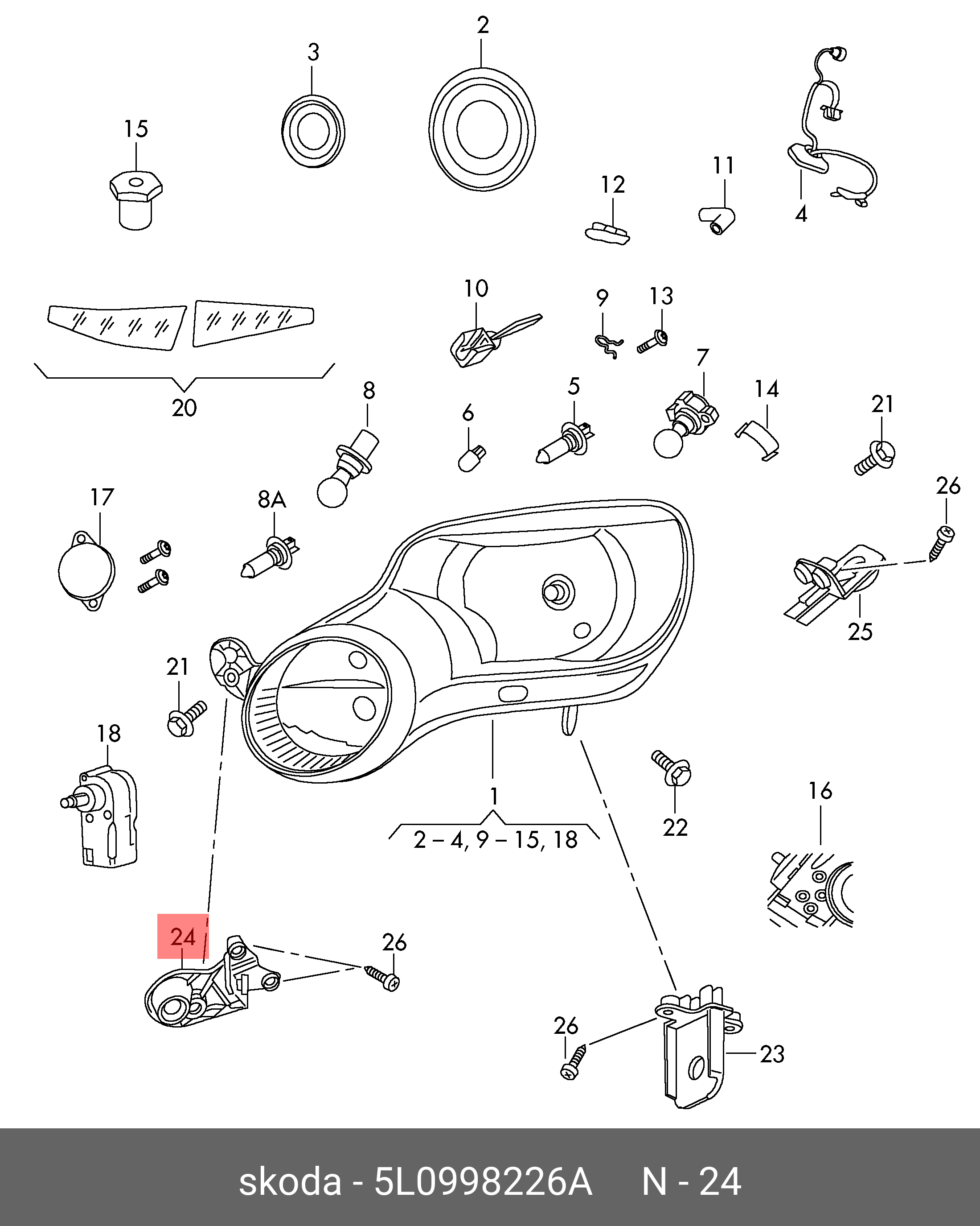 5L0998226A VAG Скоба
