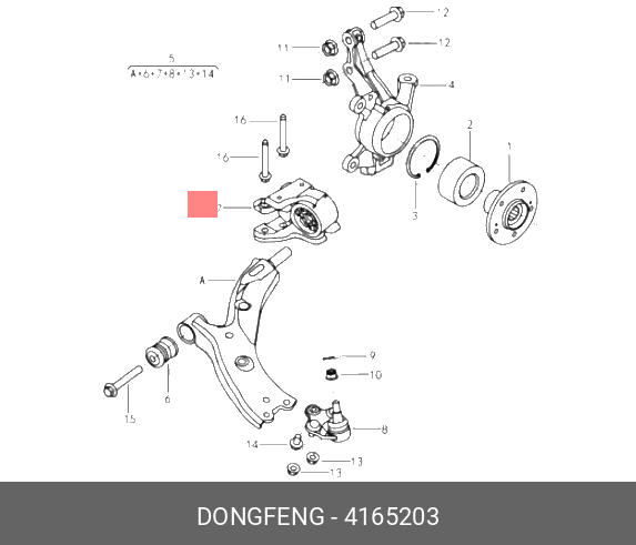 4165203 DONGFENG Втулка резинометалическая задняя нижнего левого рычага АХ7