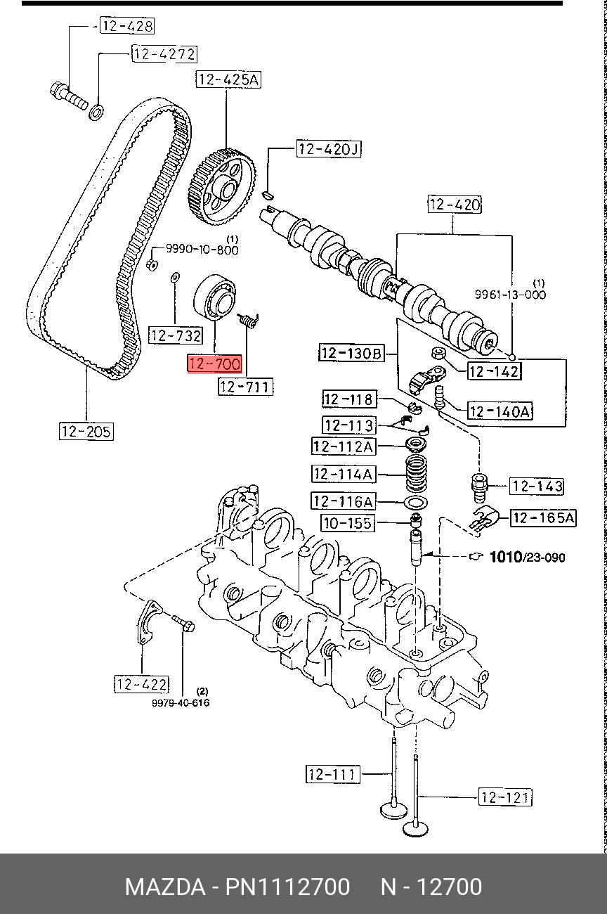 PN1112700 MAZDA РОЛИК НАТЯЖИТЕЛЯ