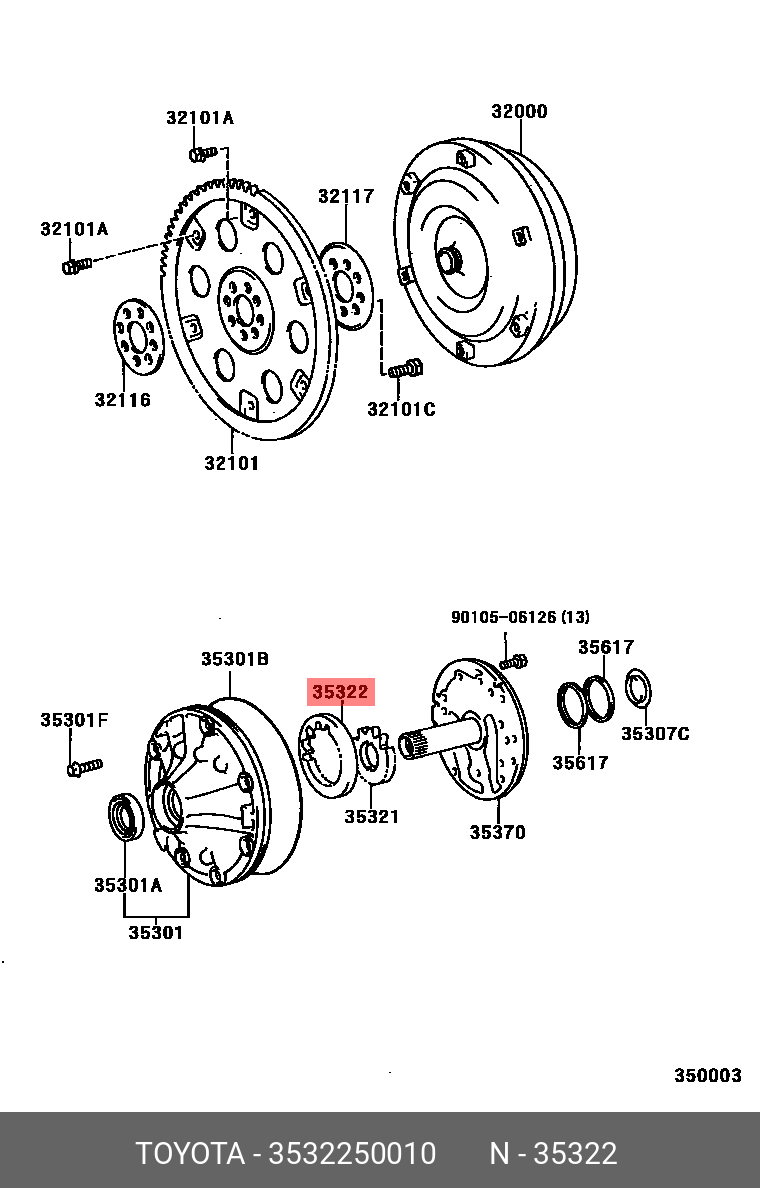 3532250010 TOYOTA ШЕСТЕРНЯ