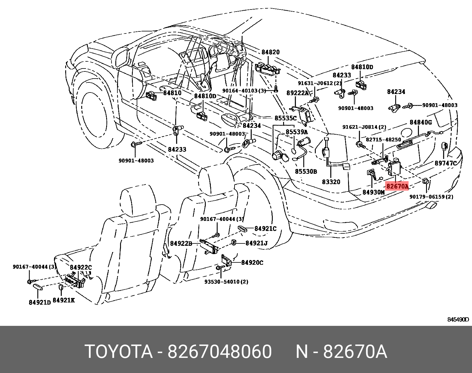 8267048060 TOYOTA 
