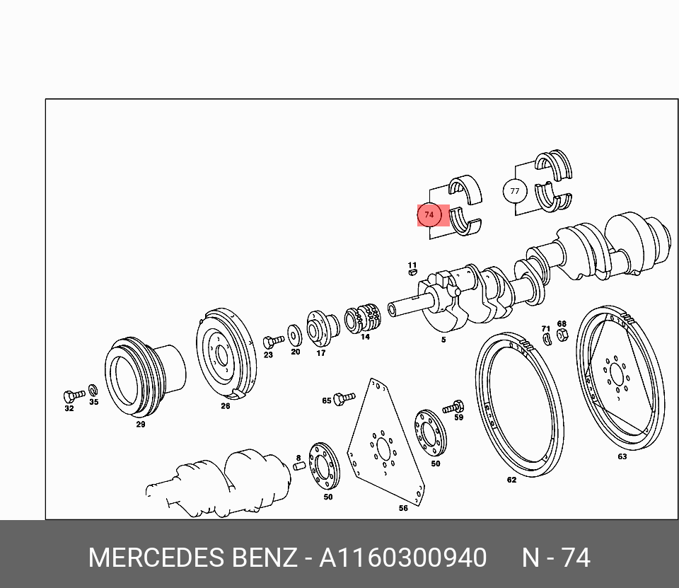 A1160300940 MERCEDES-BENZ Комплект подшипников коленчатого вала