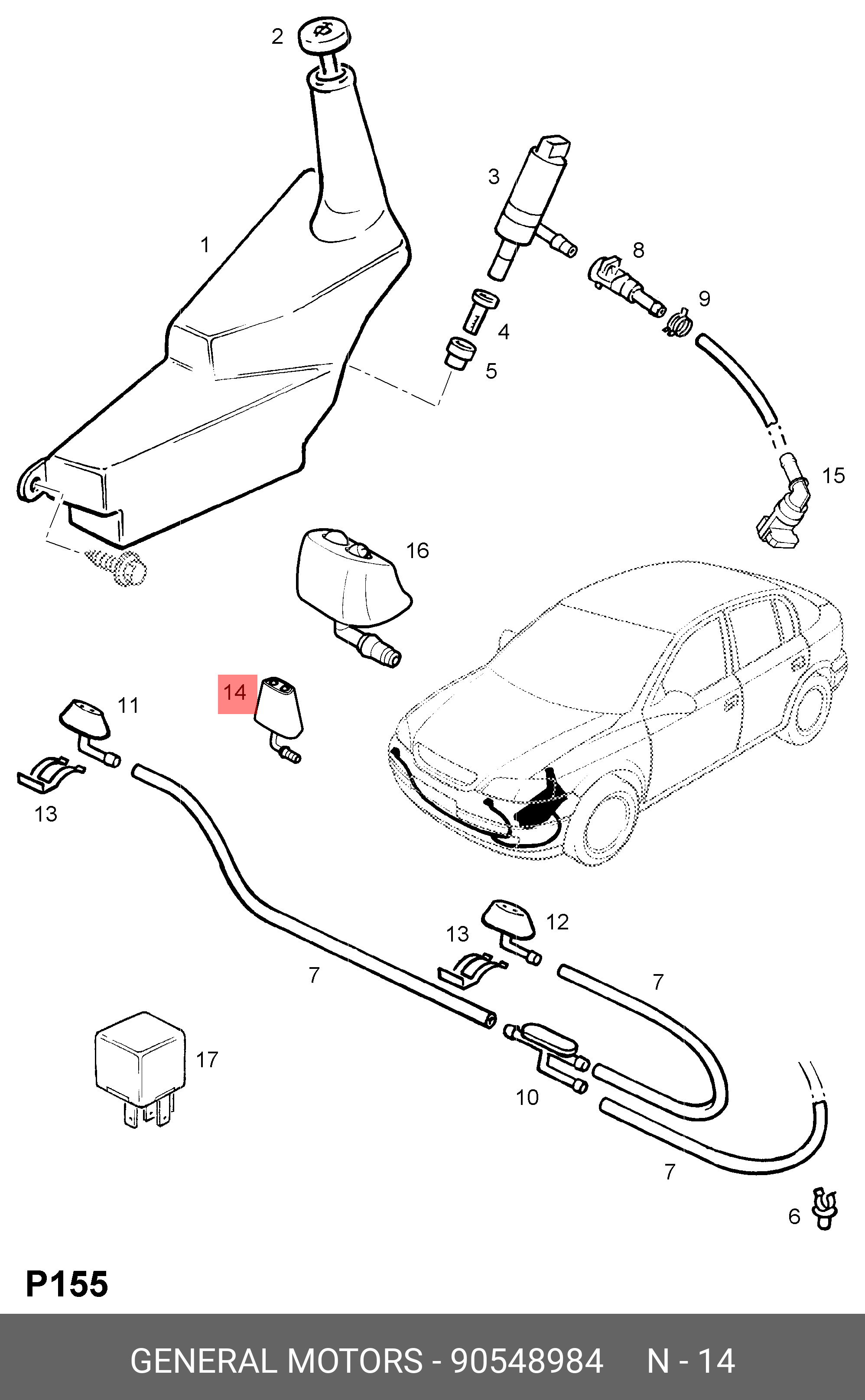 90548984 OPEL Форсунка омывателя фар правая / OPEL Zafira-A купить в  интернет-магазине AvtoTO