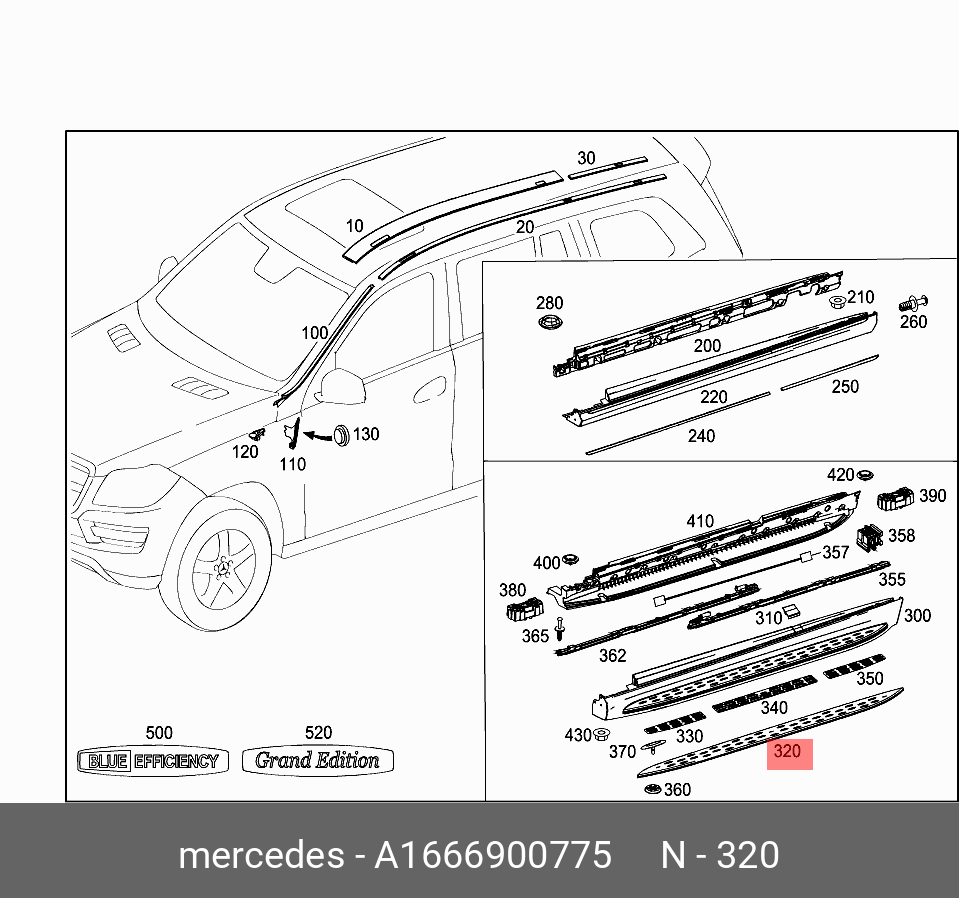A1666900775 MERCEDES-BENZ НАКЛАДКА ПОРОГА