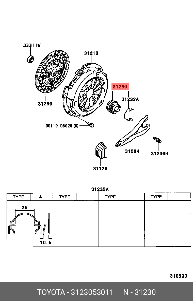 3123053011 TOYOTA ПОДШИПНИК ШАРИКОВЫЙ