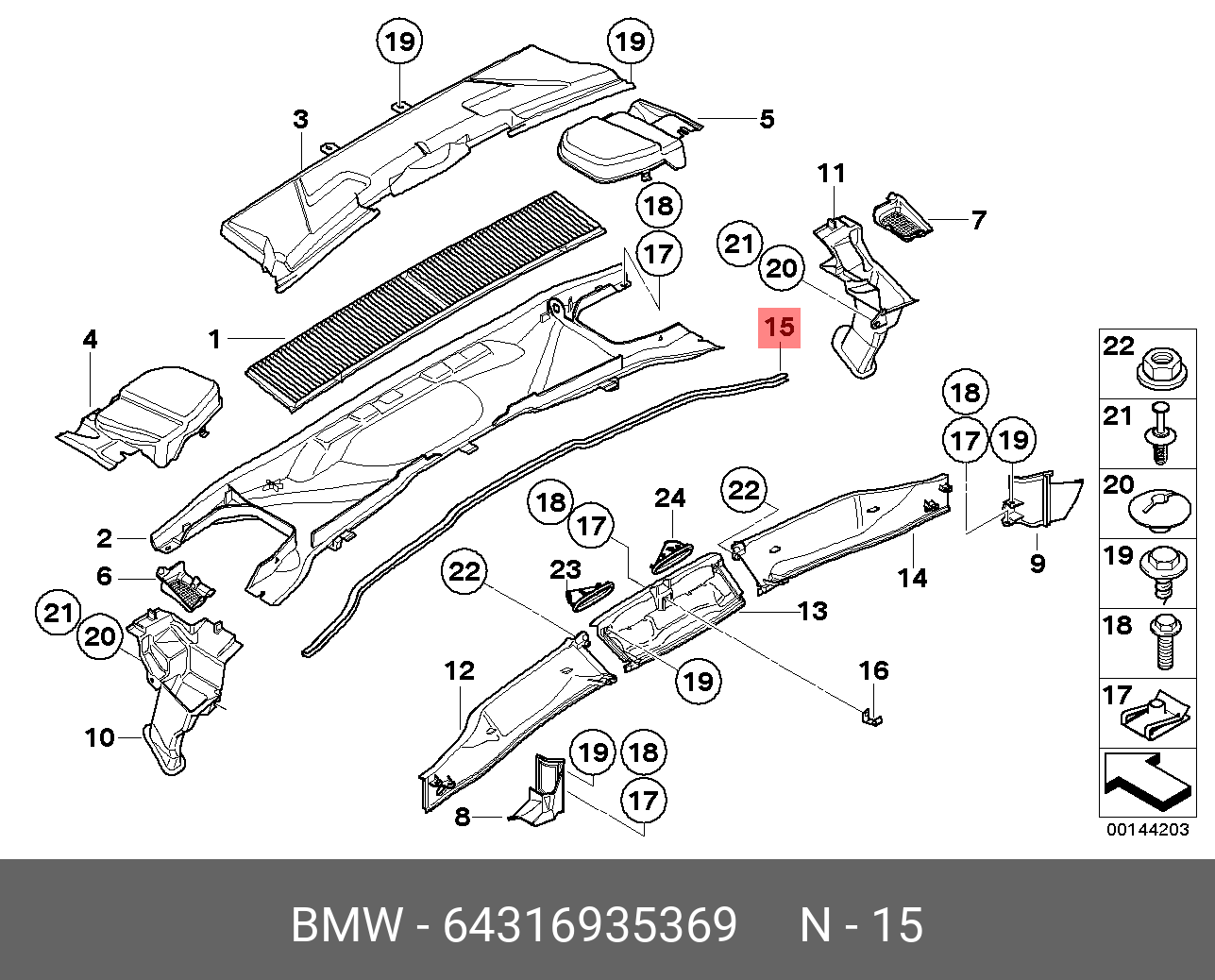 64316935369 BMW Профильная прокладка