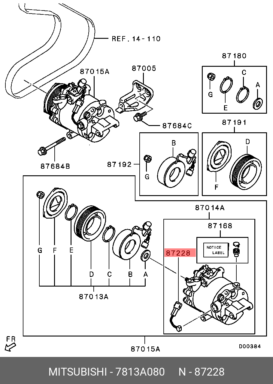 7813A080 MITSUBISHI ДАТЧИК ОЧИСТИТЕЛЯ ВОЗДУХА КОНДИЦИОНЕРА