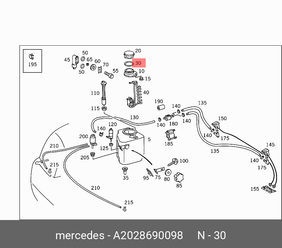 2028690098 MERCEDES-BENZ Деталь