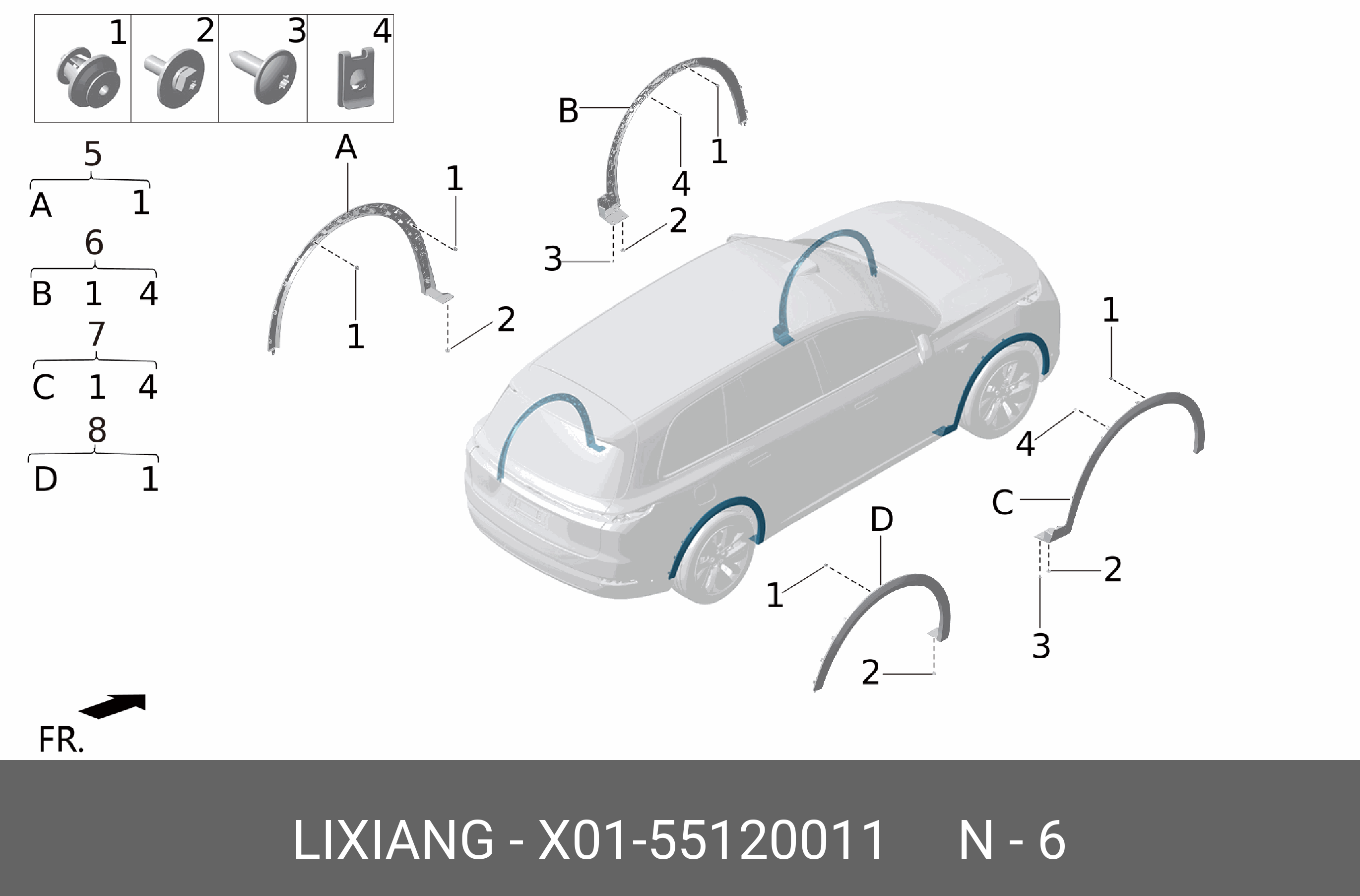 X0155120011 LI AUTO Левая передняя накладка колесной арки в сборе
