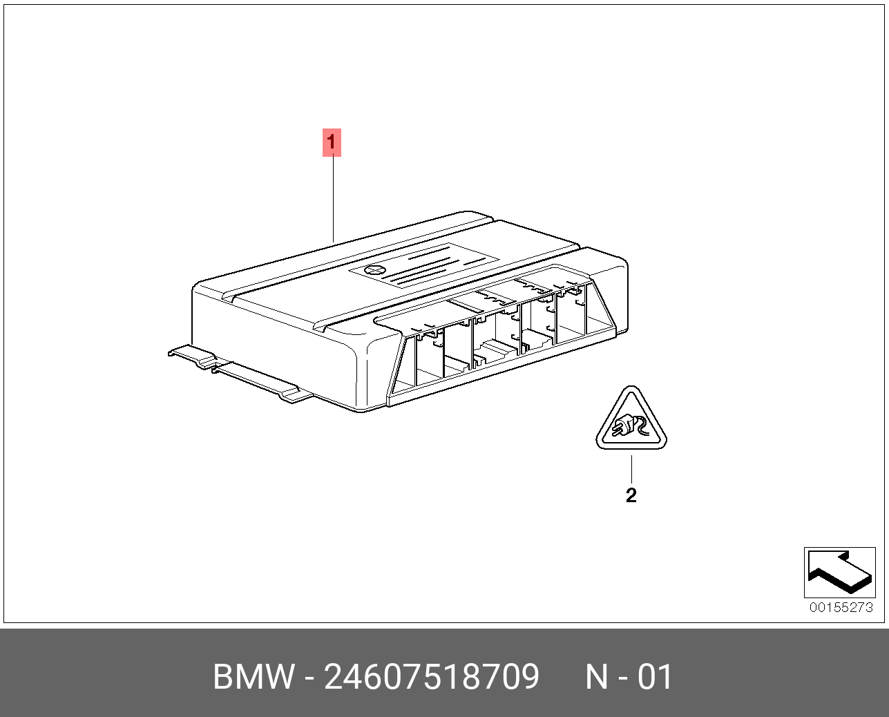 24607518709 BMW Оборотный базовый ЭБУ EGS