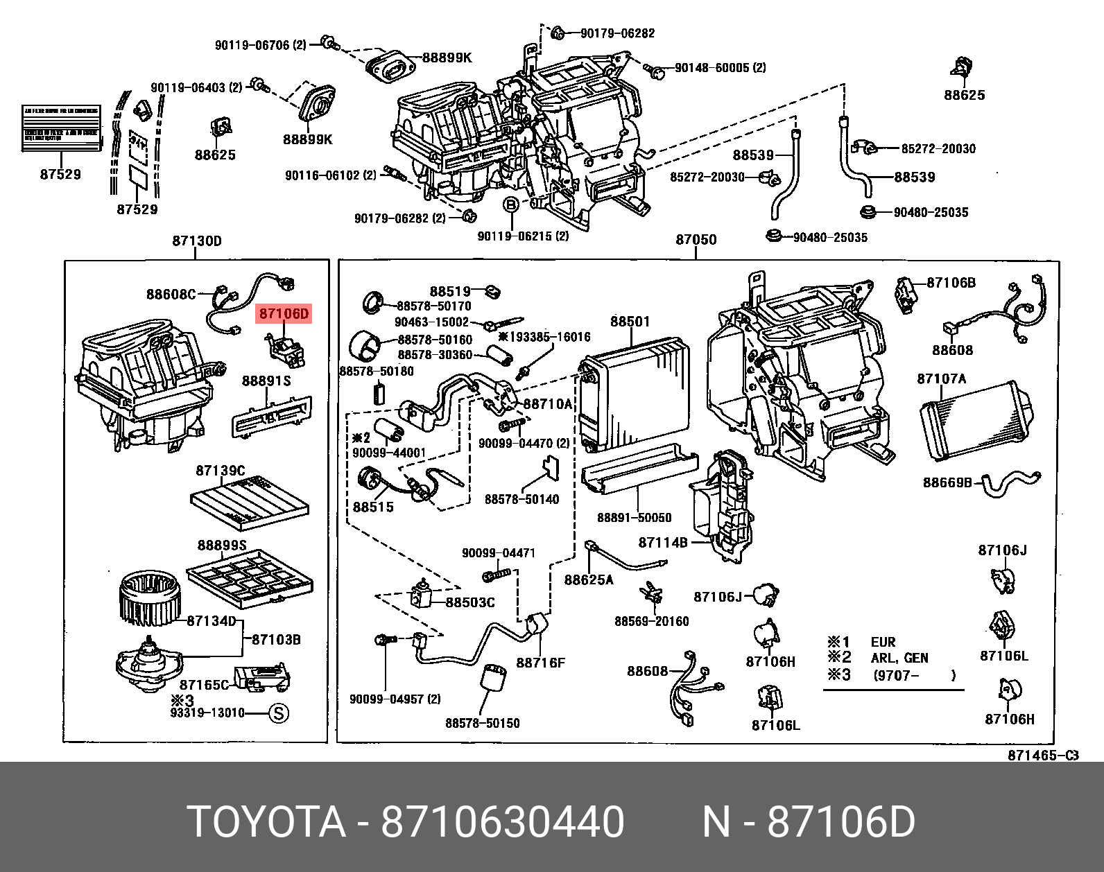 8710630440 TOYOTA МОТОР ДРОССЕЛЬНОЙ ЗАСЛОНКИ