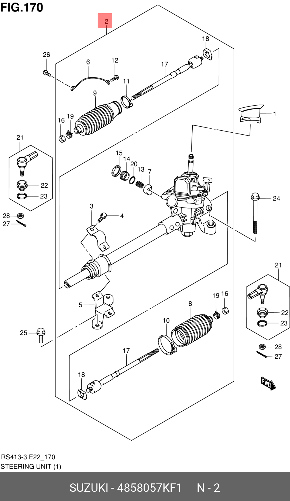 4858057KF1 SUZUKI РЕЙКА РУЛЕВАЯ