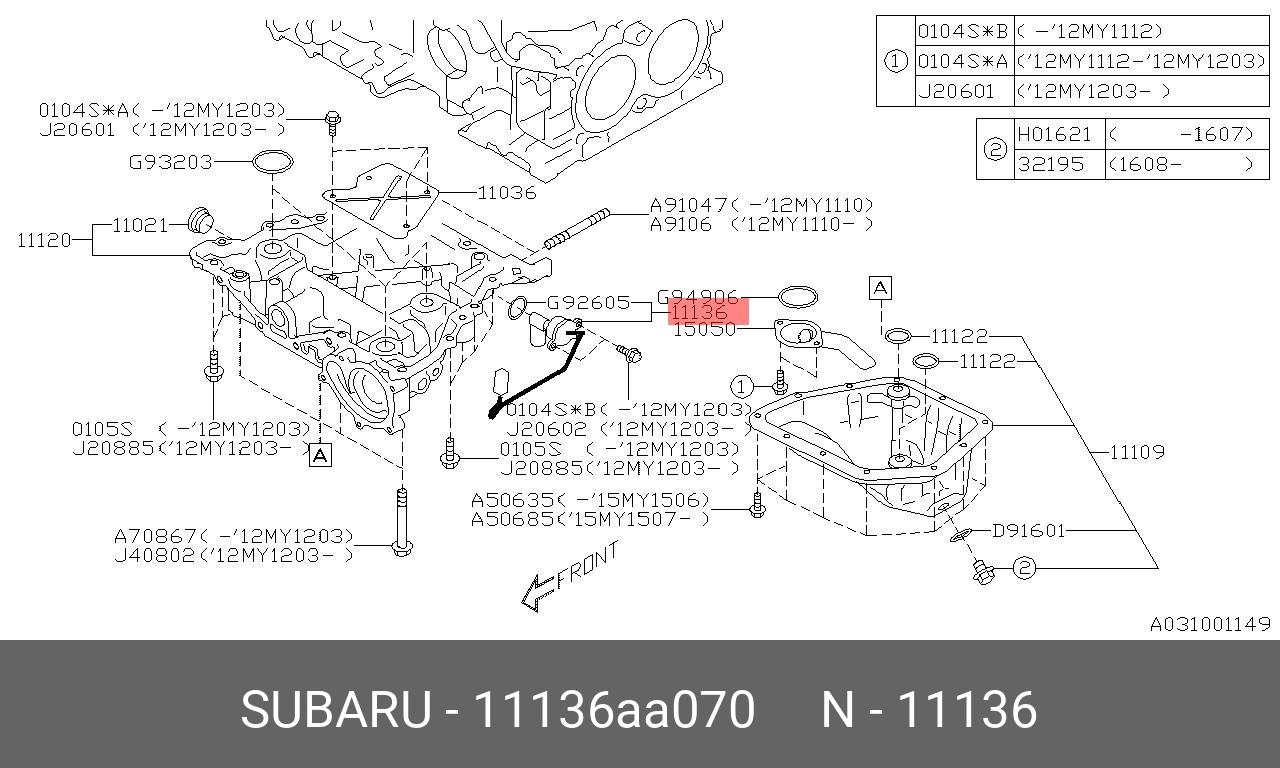 11136AA070 SUBARU ДАТЧИК УРОВНЯ МАСЛА