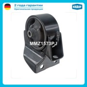 MMZ1573PJ KRAUF Опора двигателя