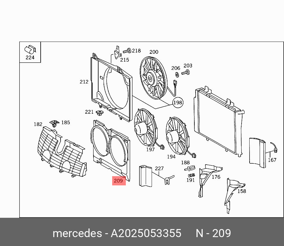A2025053355 MERCEDES-BENZ КОЛПАК РАДИАТОРА