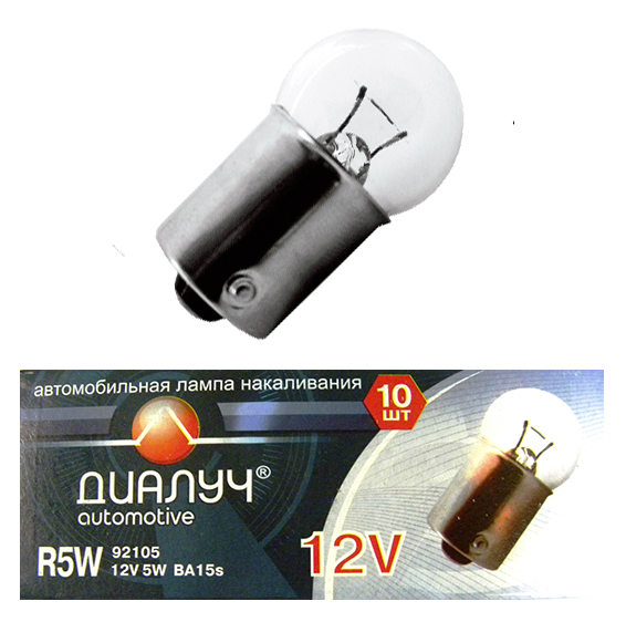 Автолампа R5W 12V 5W BA15s ДИАЛУЧ 92105