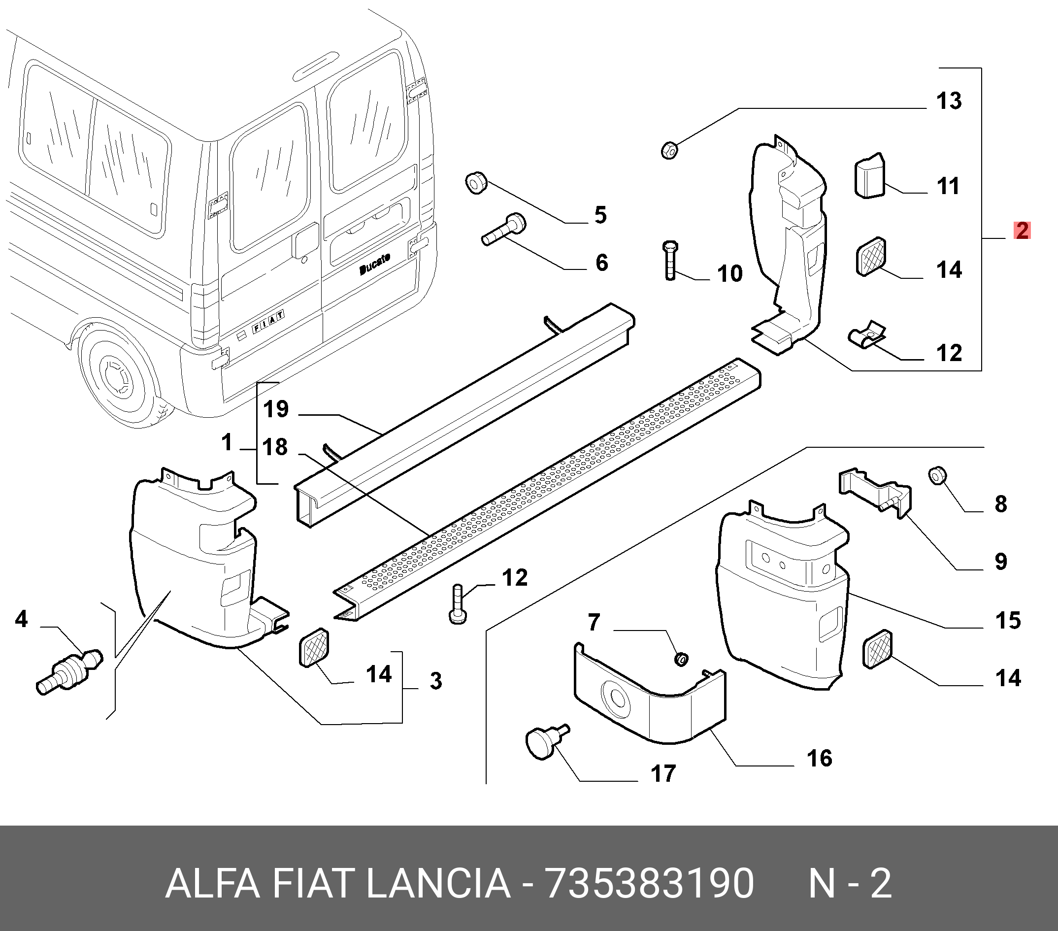 735383190 FIAT/ALFA/LANCIA Облицовка, бампер
