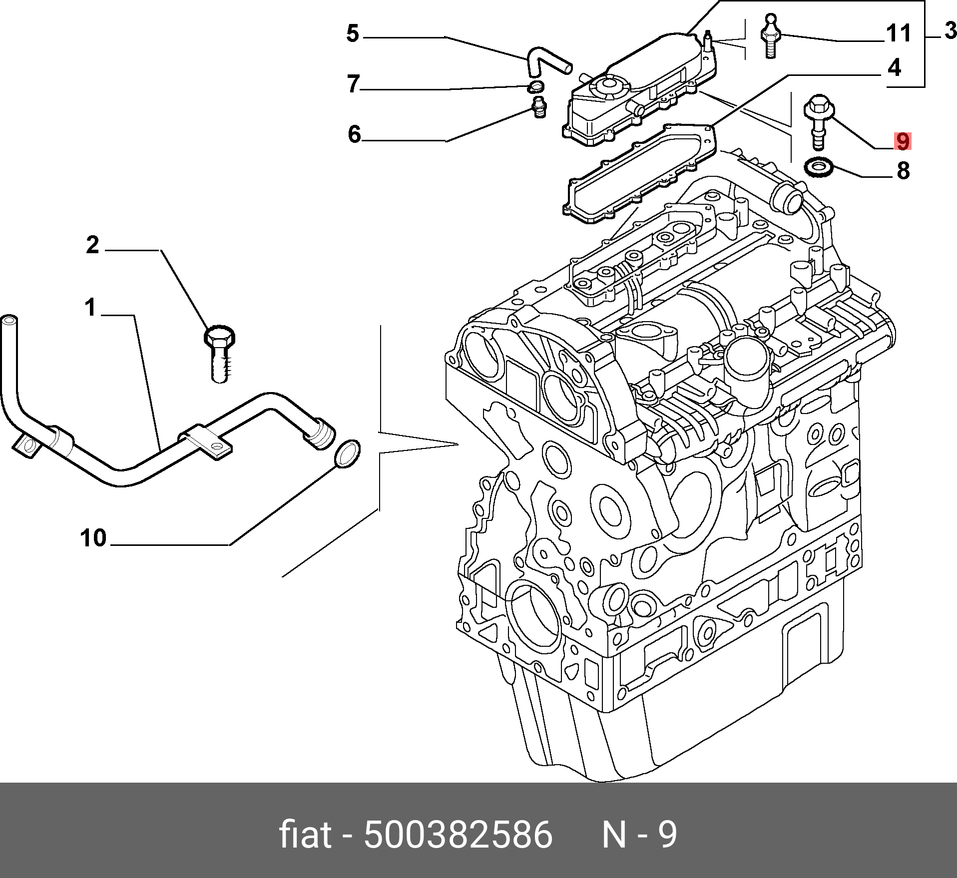 500382586 FIAT/ALFA/LANCIA ВИНТ