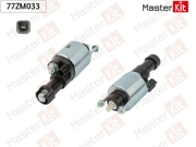 77ZM033 MASTERKIT Реле втягивающее