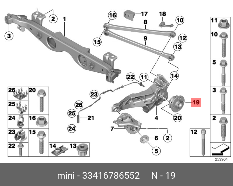 33416786552 BMW Комплект подшипника ступицы колеса