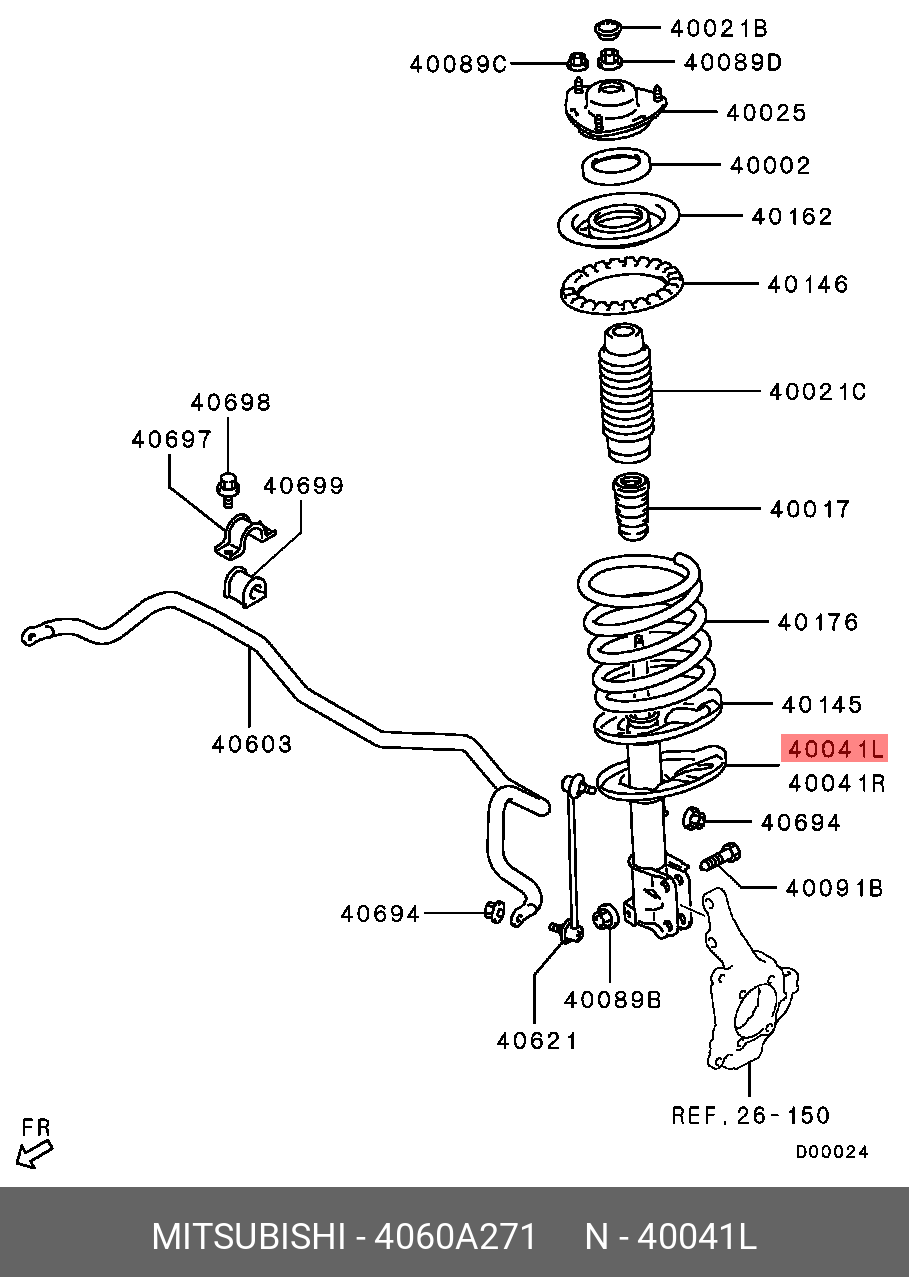 4060A271 MITSUBISHI АМОРТИЗАТОР ПОДВЕСКИ