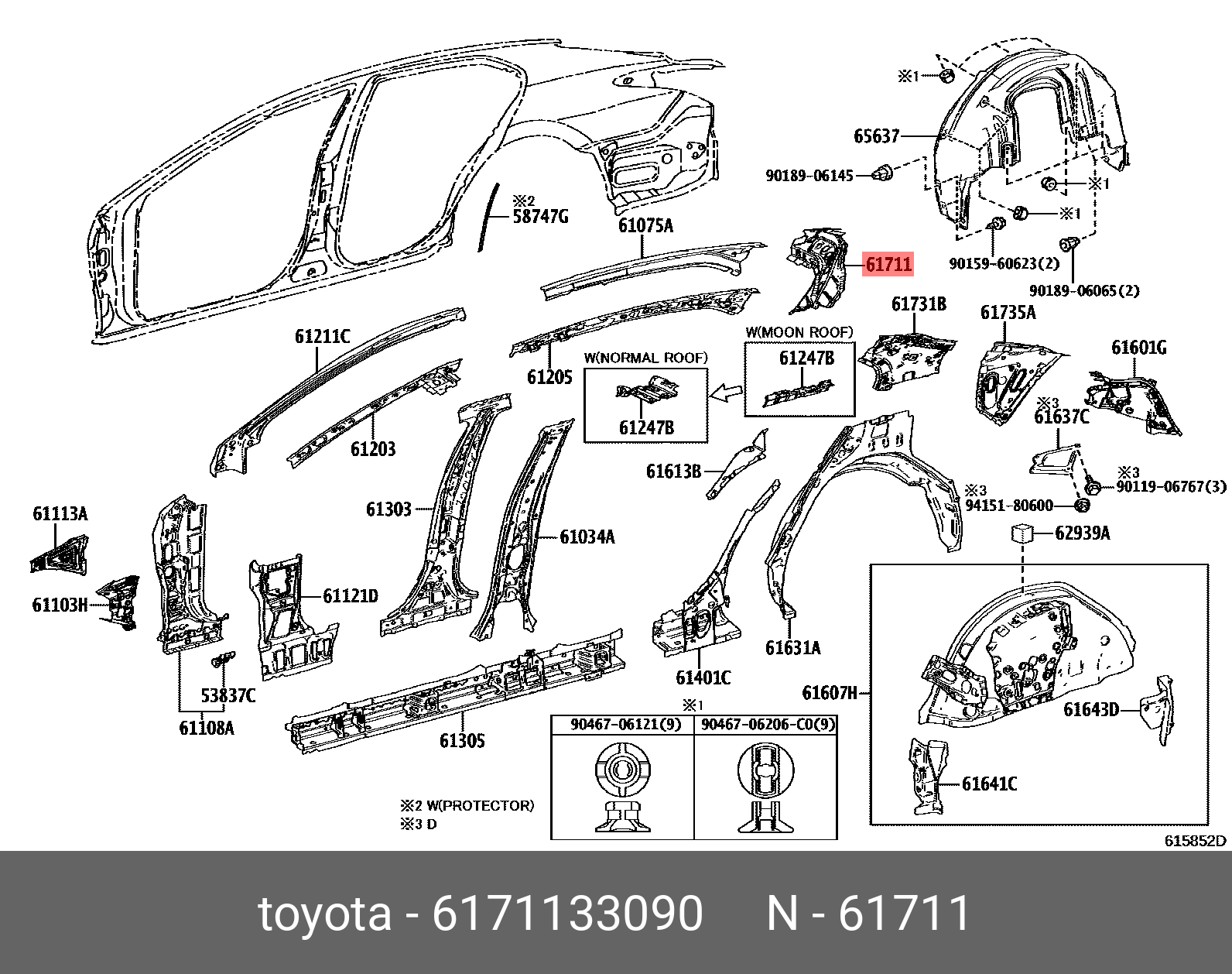 6171133090 TOYOTA ПАНЕЛЬ
