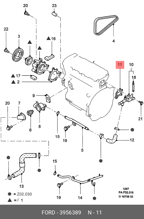 3956389 FORD Прокладка