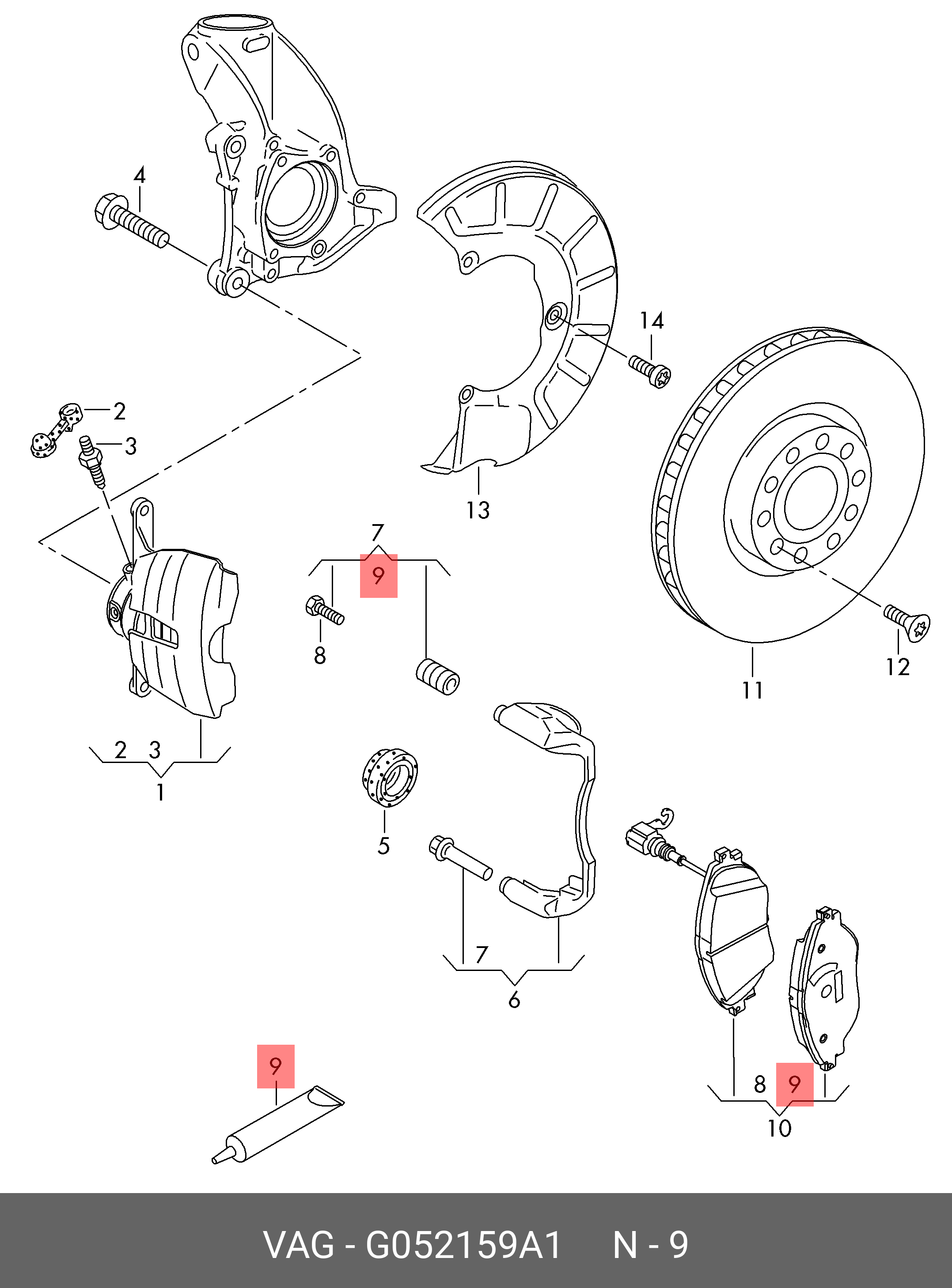 G052159A1 VAG Медная паста
