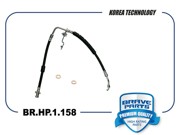 BRHP1158 BRAVE Шланг тормозной передний правый