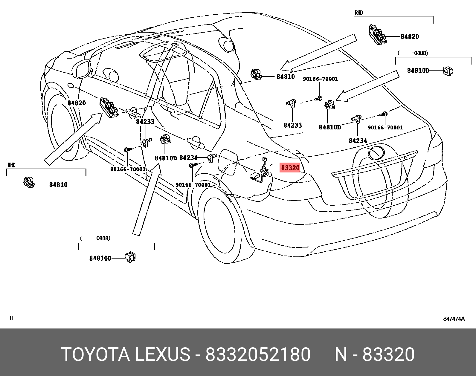 8332052180 TOYOTA 