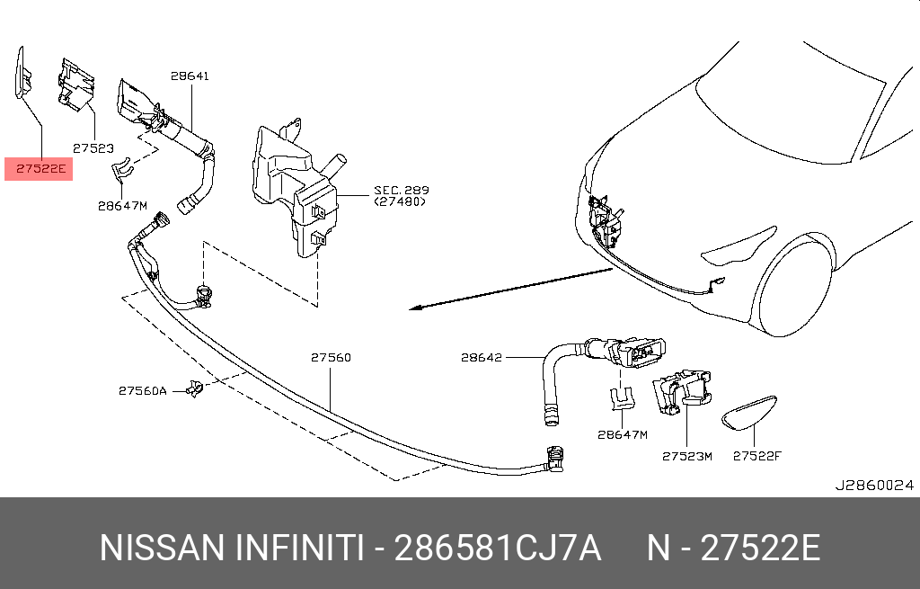 286581CJ7A NISSAN Облицовка форсунки омывателя фары