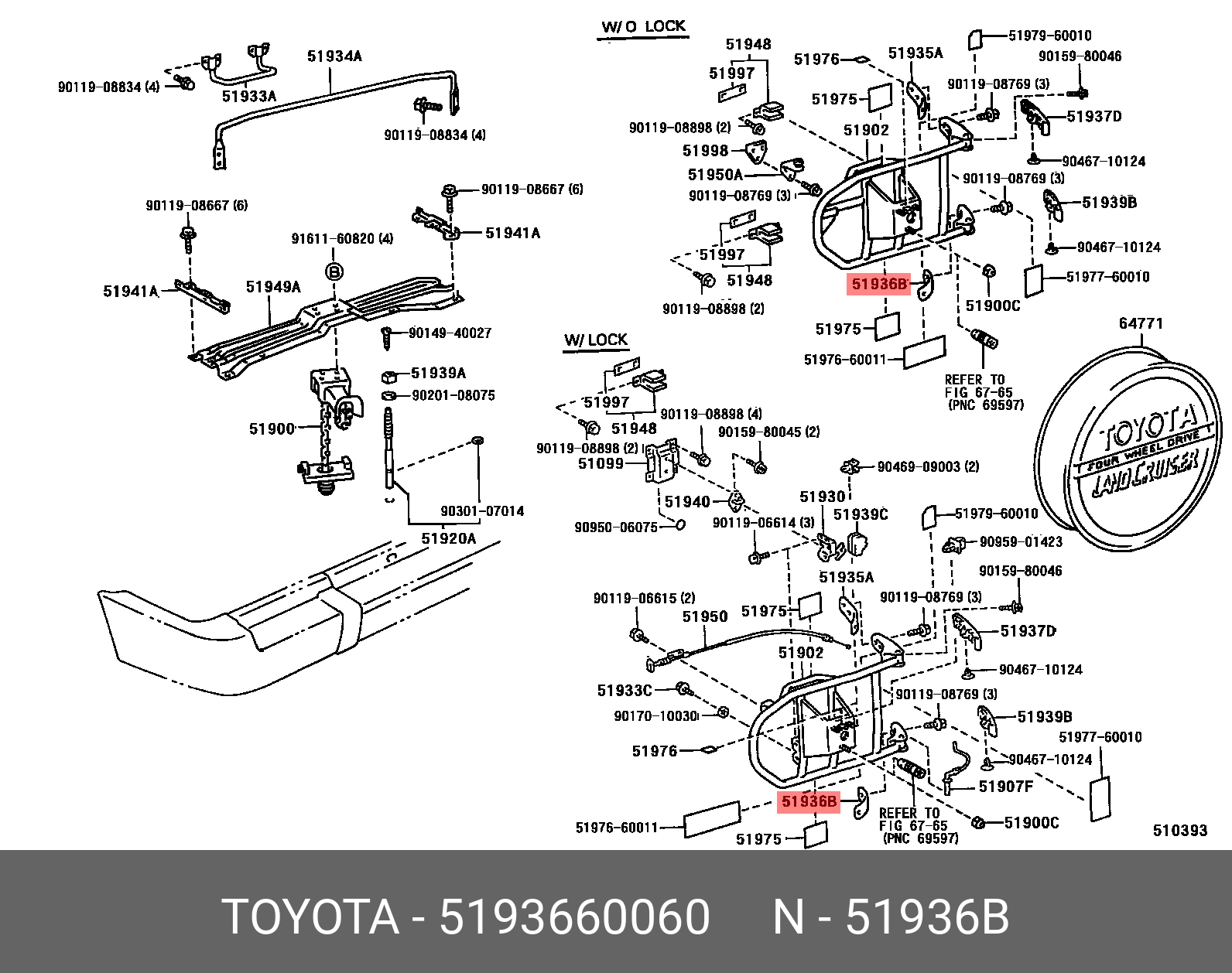 5193660060 TOYOTA СКОБА МЕТАЛИЧЕСКАЯ