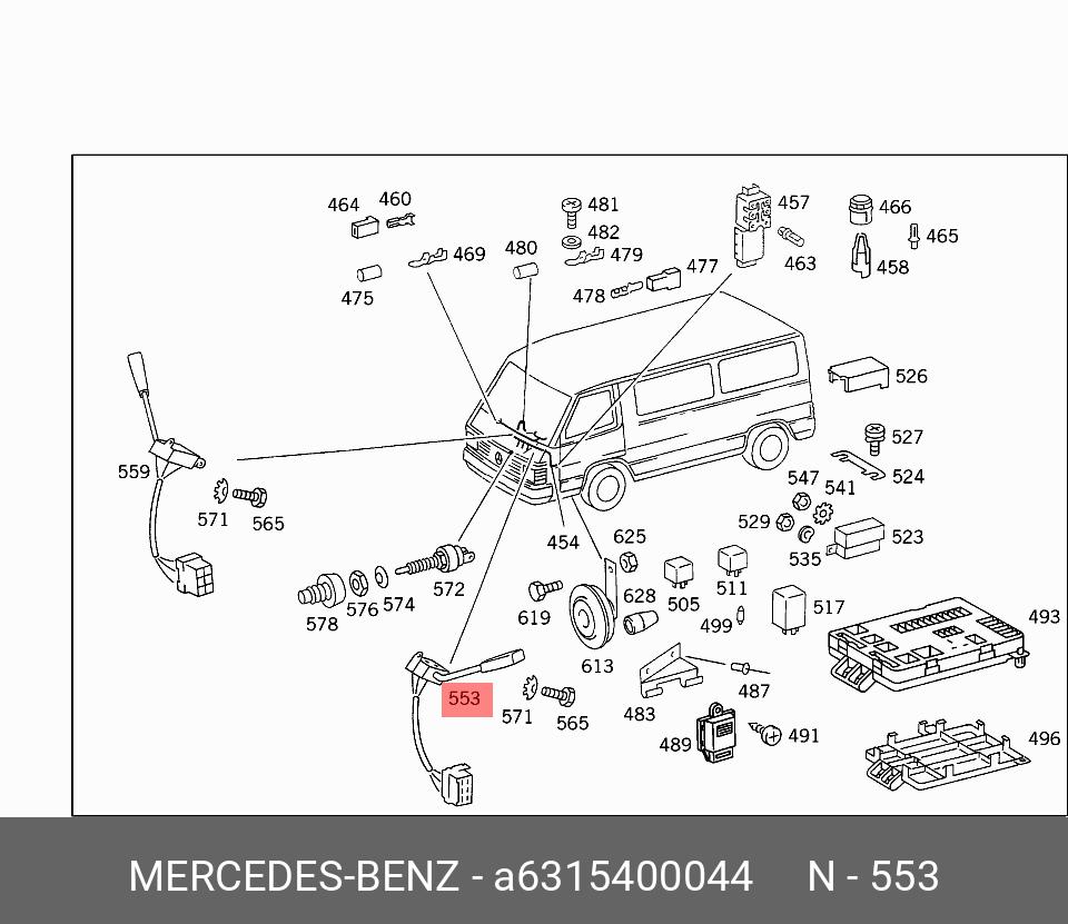 A6315400044 MERCEDES-BENZ ПЕРЕКЛЮЧАТЕЛЬ ПОДРУЛЕВОЙ