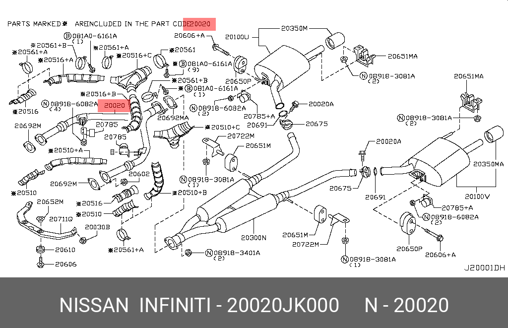 20020JK000 NISSAN ТРУБА ВЫХЛОПНАЯ