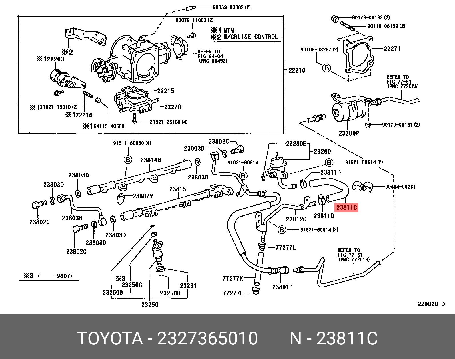 2327365010 TOYOTA Шланг топливный