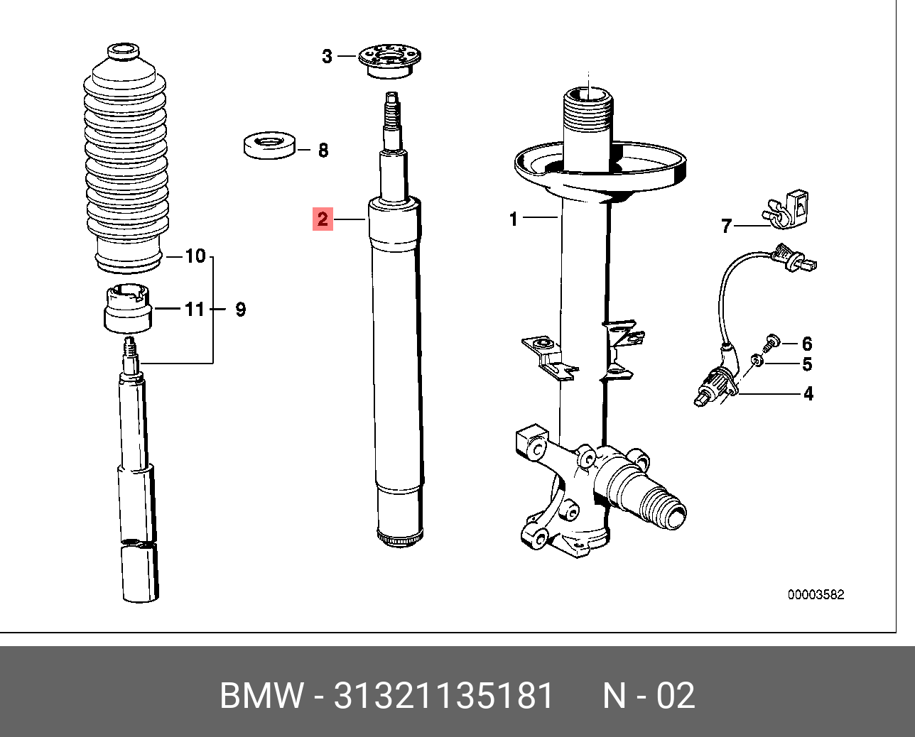 31321135181 BMW Амортизатор