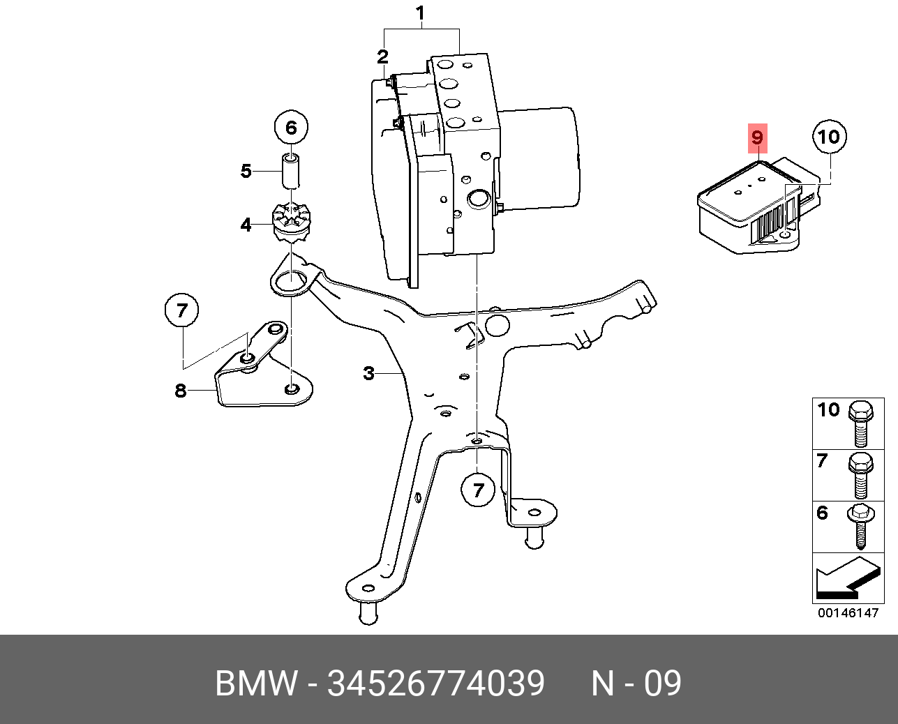 34526774039 BMW Датчик уровня оборотов